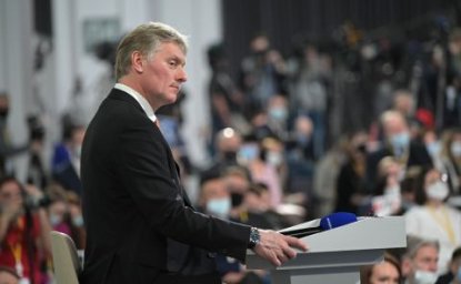 Песков рассказал, приедет ли Трамп в Россию Песков рассказал, приедет ли Трамп в Россию