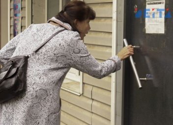 Внеплановое повышение пенсий: в Госдуме заговорили о доиндексации выплат