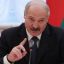 Американцы предложили Лукашенко сдать Пригожина в международный суд