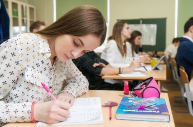 Новые «Открытые уроки» проведут для школьников в сентябре и октябре Новые «Открытые уроки» проведут для школьников в сентябре и октябре