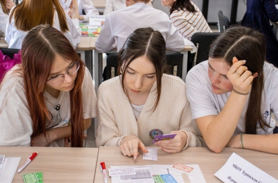 Старшеклассники Удмуртии могут принять участие в конкурсе &laquo;Технобиотики&raquo;