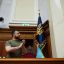 Зеленский: Получение Украиной статуса кандидата в ЕС не подачка, а достижение