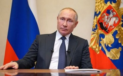 Путин анонсировал дополнительную индексацию пенсий