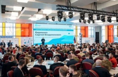 В Центре знаний &laquo;Машук&raquo; начали готовить инструкторов для центров военно-патриотического воспитания д