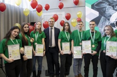 В Кузбассе наградили победителей регионального этапа Чемпионата &laquo;Профессионалы&raquo;