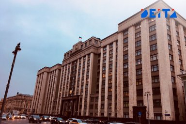 Госдума одобрила уголовную ответственность за фейки о ВС РФ