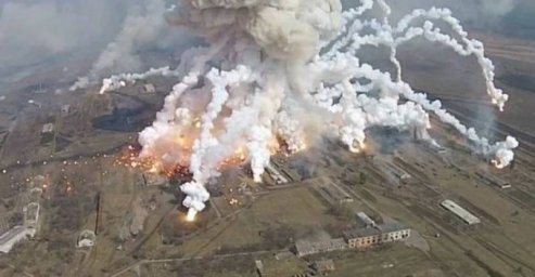 Ударом высокоточных ракет уничтожено до двухсот боевиков «Правого сектора» в Запорожской области Ударом высокоточных ракет уничтожено до двухсот боевиков «Правого сектора» в Запорожской области