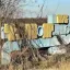 Российские военные продолжают брать под контроль дом за домом в Часовом Яре