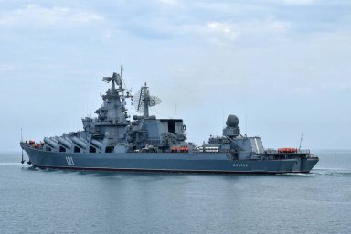 Экипаж гвардейского ракетного крейсера &laquo;Москва&raquo; доставлен в Севастополь