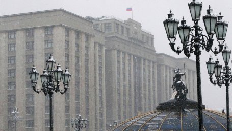 Госдума накажет производящих жидкие отходы россиян Госдума накажет производящих жидкие отходы россиян