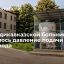 Давление подачи кислорода в больнице Владикавказа, где в понедельник произошла авария, снизилось