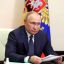 Новый указ Путина переводит расчёты за покупку и лизинг самолётов на российский рубль