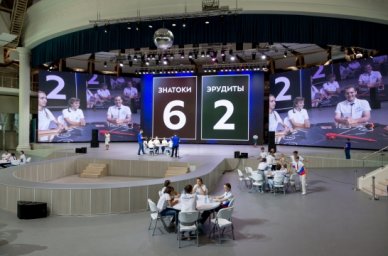 Министр просвещения России принял участие в турнире «Что? Где? Когда?» в «Орленке» Министр просвещения России принял участие в турнире «Что? Где? Когда?» в «Орленке»