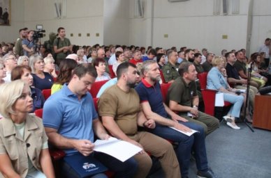 Впервые августовское педагогическое совещание прошло в Донбассе