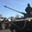 Американский институт изучения военных конфликтов: ВС РФ стараются поддержать свои передовые позиции