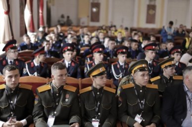 Финальные состязания игры «Казачий сполох» и Всероссийской спартакиады допризывной казачьей молодежи Финальные состязания игры «Казачий сполох» и Всероссийской спартакиады допризывной казачьей молодежи