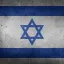 Израильские паблики пишут, что сирийские друзы попросились в состав еврейского государства