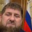 Рамзан Кадыров - украинскому майору Волыне: Как тебе не стыдно прятаться за спинами детей
