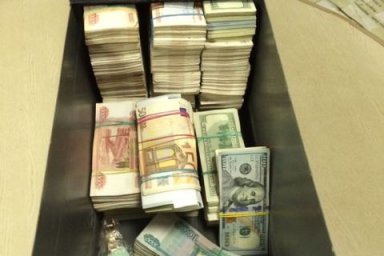 НДФЛ в 30% предложили установить для российских богачей НДФЛ в 30% предложили установить для российских богачей