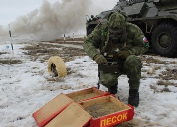 Российскому губернатору угрожают в связи со спецоперацией Российскому губернатору угрожают в связи со спецоперацией
