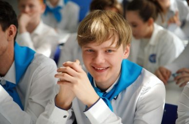 Телемост «Путь к космосу» объединил школьников и педагогов России, Белоруссии, Казахстана Телемост «Путь к космосу» объединил школьников и педагогов России, Белоруссии, Казахстана