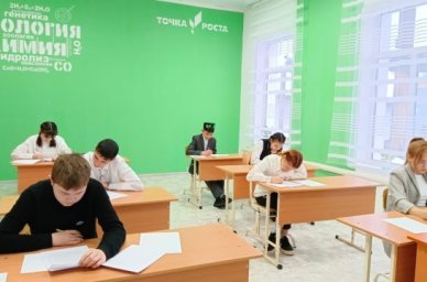 В Омской области прошла олимпиада по татарскому языку и литературе