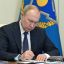 Инвалиды СВО получат бесплатные соцобслуживание