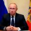 Путин подписал указ о дополнительных выплатах семьям погибших на Украине