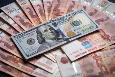 Эксперт назвал главную ошибку в прогнозировании курса рубля Эксперт назвал главную ошибку в прогнозировании курса рубля