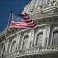 Сенат США подготовил &laquo;компромиссный&raquo; законопроект, предусматривающий дополнительное финансирование У