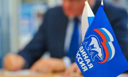 Партия &laquo;борщевого набора&raquo; не может сдержать цены &ndash; эксперт