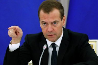Медведев нашел предателей России Медведев нашел предателей России