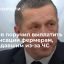 Вице-премьер Юрий Трутнев обеспечить компенсации фермерам, пострадавшим
из-за паводков и пожаров