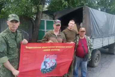 Сладков: «Гуманитарно в СВО должны поступать дополнительные блага, а не самое необходимое» Сладков: «Гуманитарно в СВО должны поступать дополнительные блага, а не самое необходимое»