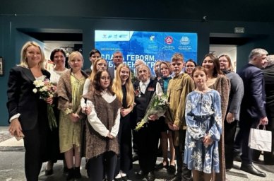 Представители школьных музеев подготовили выставку &laquo;Слава героям, тебя, Ленинград, отстоявшим!&raquo;