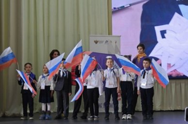 В Петропавловске-Камчатском провели первый муниципальный слет участников программы &laquo;Орлята России&raquo;
