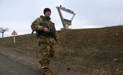 The Economist (Великобритания): украинцы стоически переносят российскую агрессию The Economist (Великобритания): украинцы стоически переносят российскую агрессию