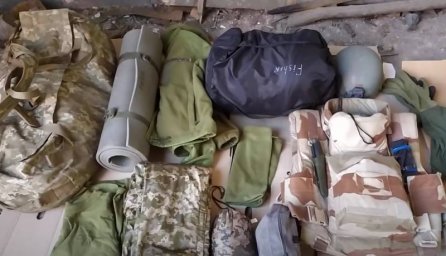 Украинец рассказывает об обеспечении военнослужащих ВСУ Украинец рассказывает об обеспечении военнослужащих ВСУ