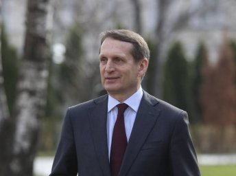 Глава СВР России Сергей Нарышкин рассказал о планах Польши по разделу Украины Глава СВР России Сергей Нарышкин рассказал о планах Польши по разделу Украины