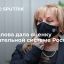 Глава ЦИК России Памфилова: избирательная система в РФ прозрачна