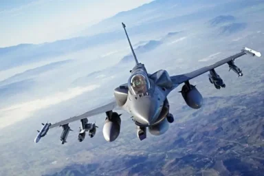 WSJ: США поставят бомбы и ракеты для вооружения самолётов F-16, поступающих на Украину из стран ЕС WSJ: США поставят бомбы и ракеты для вооружения самолётов F-16, поступающих на Украину из стран ЕС