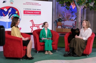 На открытом уроке школьники узнали о литературном богатстве России На открытом уроке школьники узнали о литературном богатстве России
