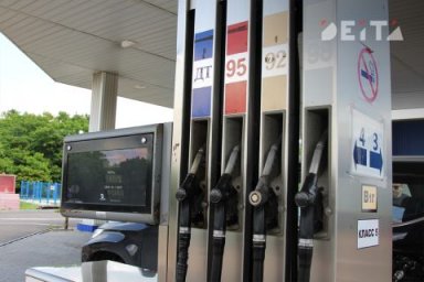 Власти Приморья ограничили продажу топлива Власти Приморья ограничили продажу топлива