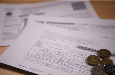 Россиянам придется платить за соседей-должников Россиянам придется платить за соседей-должников