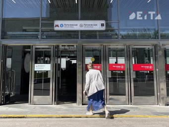 &laquo;Наловили у метро&raquo;: в Москве объявили окончание мобилизации