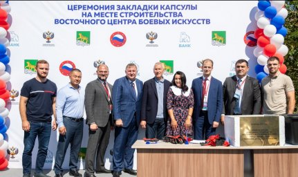 Реконструкция физкультурно-спортивного комплекса в Снеговой Пади начнется осенью Реконструкция физкультурно-спортивного комплекса в Снеговой Пади начнется осенью