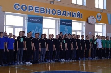 В Благовещенске прошла военно-спортивная игра «Амурский рубеж» В Благовещенске прошла военно-спортивная игра «Амурский рубеж»