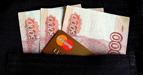 Зарплаты повысят вслед за МРОТ Зарплаты повысят вслед за МРОТ
