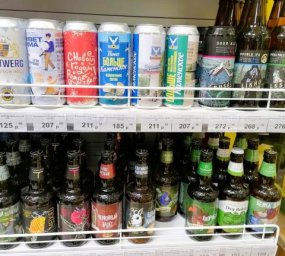 В России хотят ограничить продажу "взрослых" напитков несовершеннолетним В России хотят ограничить продажу "взрослых" напитков несовершеннолетним