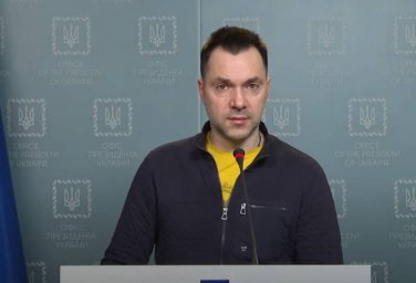 Арестович заявил, что в Киеве заранее знали о &laquo;нападении&raquo; России